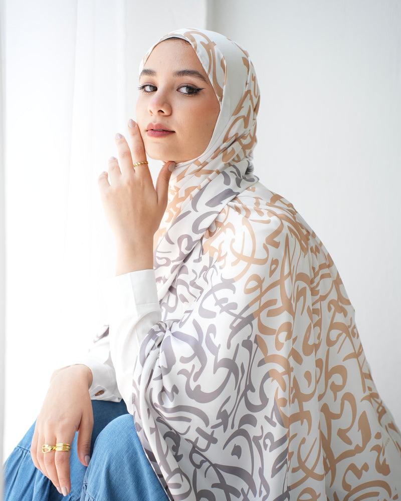 Arabian Princess - Satin