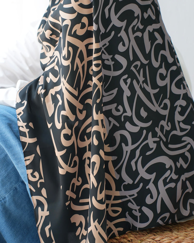 Arabian Nights - Satin
