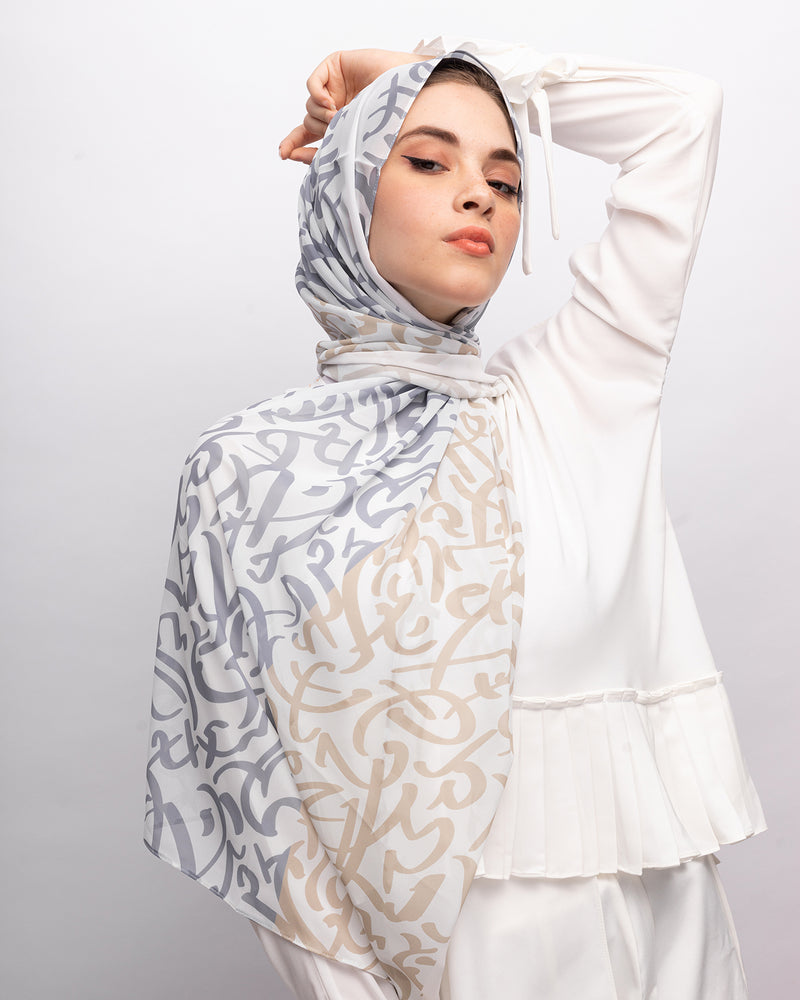 Arabian Princess - Chiffon