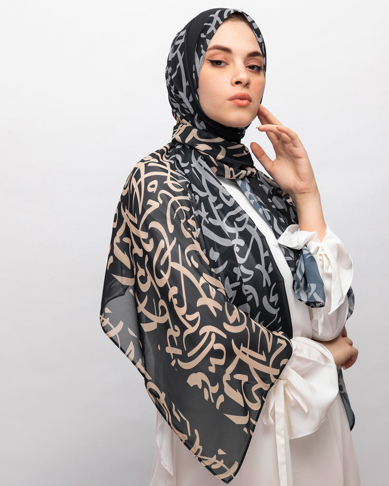 Arabian Nights - Chiffon